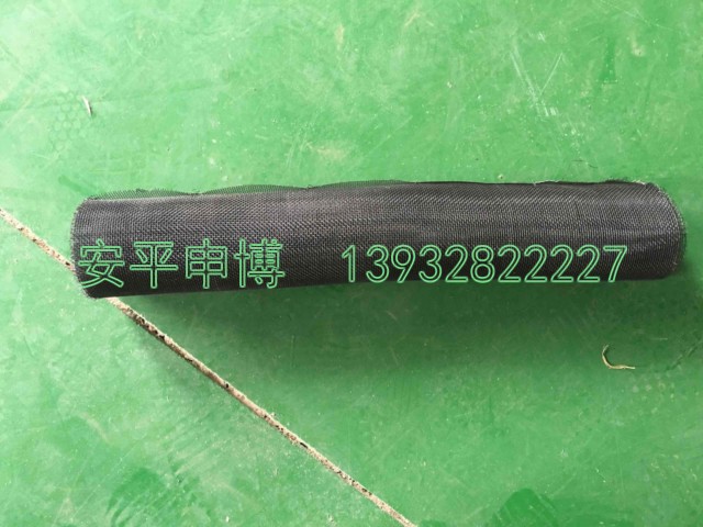 不銹鋼篩網