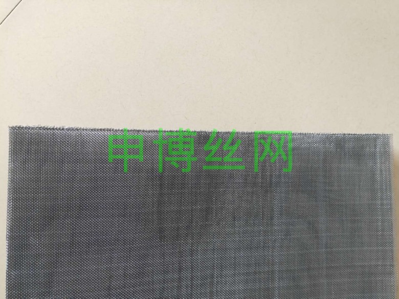 不銹鋼篩網(wǎng)